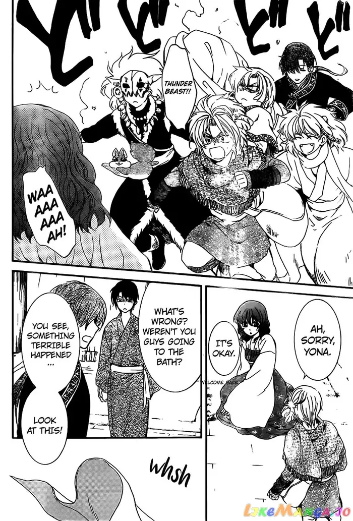 Yona of the Dawn Chapter 159 image 23_optimized
